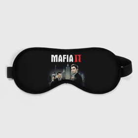 Маска для сна 3D с принтом Mafia II:Definitive Edition в Курске, внешний слой — 100% полиэфир, внутренний слой — 100% хлопок, между ними — поролон |  | Тематика изображения на принте: definitive edition | mafia | mafia ii | вито скалетта | генри томасино | джо барбаро | игра | лео галанте | мафия | мафия 2 | томас анджело | франческа | фрэнк винчи | шутер | эдди скарпа