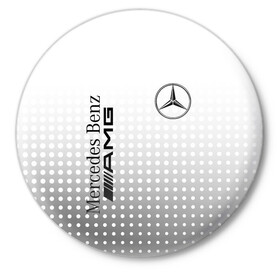 Значок с принтом Mercedes-Benz в Курске,  металл | круглая форма, металлическая застежка в виде булавки | amg | mercedes | mercedes значок | mercedes лого | mercedes марка | амг | бенц | лого автомобиля | логотип мерседес | мерин | мерс | мерседес | мерседес бенз | мерседес лого | мерседес эмблема