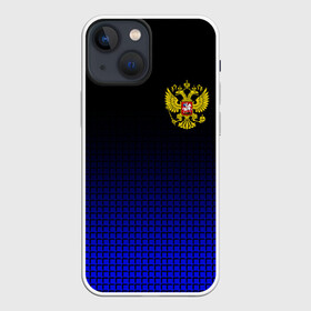 Чехол для iPhone 13 mini с принтом РОССИЯ в Курске,  |  | eagle | flag | russia | герб россии | двухглавый орёл | орёл | рашка | россия | рф | триколор | флаг | флаг россии