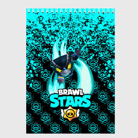 Скетчбук с принтом Brawl stars mecha crow. в Курске, 100% бумага
 | 48 листов, плотность листов — 100 г/м2, плотность картонной обложки — 250 г/м2. Листы скреплены сверху удобной пружинной спиралью | bibi | brawl stars | coach mike | leon | leon shark | mecha crow | mr.p | sally leon | sandy | sprout | unicorn | virus 8 bit | биби | бравл старс | вирус 8 бит | леон | оборотень | спроут | сэли леон