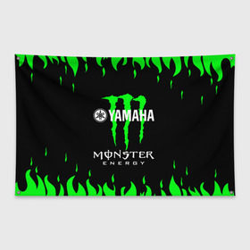 Флаг-баннер с принтом MONSTER ENERGY (Z) в Курске, 100% полиэстер | размер 67 х 109 см, плотность ткани — 95 г/м2; по краям флага есть четыре люверса для крепления | bike | energy | monster | monster energy | moto | motocycle | sport | sportmotorcycle | yamaha | когти | монстер энерджи | монстр | мото | спорт | энергия | ямаха