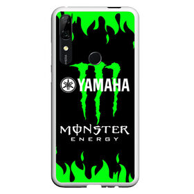 Чехол для Honor P Smart Z с принтом MONSTER ENERGY (Z) в Курске, Силикон | Область печати: задняя сторона чехла, без боковых панелей | Тематика изображения на принте: bike | energy | monster | monster energy | moto | motocycle | sport | sportmotorcycle | yamaha | когти | монстер энерджи | монстр | мото | спорт | энергия | ямаха