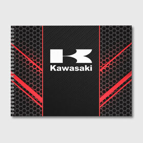 Альбом для рисования с принтом KAWASAKI (Z) в Курске, 100% бумага
 | матовая бумага, плотность 200 мг. | bike | kawasaki | moto | motocycle | ninja | sportmotorcycle | zzr | кавасаки | кавасаки ниндзя | мото | мотоспорт | ниндзя