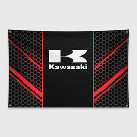 Флаг-баннер с принтом KAWASAKI | КАВАСАКИ (Z) в Курске, 100% полиэстер | размер 67 х 109 см, плотность ткани — 95 г/м2; по краям флага есть четыре люверса для крепления | bike | kawasaki | moto | motocycle | ninja | sportmotorcycle | zzr | кавасаки | кавасаки ниндзя | мото | мотоспорт | ниндзя