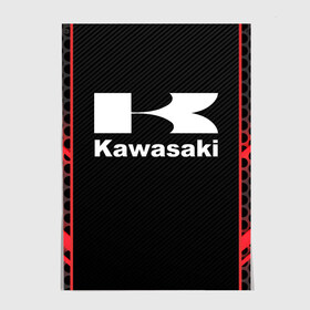 Постер с принтом KAWASAKI (Z) в Курске, 100% бумага
 | бумага, плотность 150 мг. Матовая, но за счет высокого коэффициента гладкости имеет небольшой блеск и дает на свету блики, но в отличии от глянцевой бумаги не покрыта лаком | bike | kawasaki | moto | motocycle | ninja | sportmotorcycle | zzr | кавасаки | кавасаки ниндзя | мото | мотоспорт | ниндзя