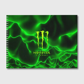 Альбом для рисования с принтом MONSTER ENERGY в Курске, 100% бумага
 | матовая бумага, плотность 200 мг. | energy | honda | mercedes | monster energy | porsche | racing | sport | toyota | автомобил | автомобильные | марка | машины | митсубиси | монстр | монстр энерджи | порше | спорт | тесла | тойота | хонда