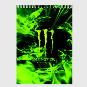 Скетчбук с принтом MONSTER ENERGY в Курске, 100% бумага
 | 48 листов, плотность листов — 100 г/м2, плотность картонной обложки — 250 г/м2. Листы скреплены сверху удобной пружинной спиралью | energy | honda | mercedes | monster energy | porsche | racing | sport | toyota | автомобил | автомобильные | марка | машины | митсубиси | монстр | монстр энерджи | порше | спорт | тесла | тойота | хонда