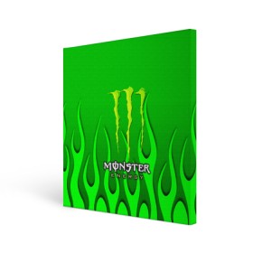 Холст квадратный с принтом MONSTER ENERGY в Курске, 100% ПВХ |  | energy | honda | mercedes | monster energy | porsche | racing | sport | toyota | автомобил | автомобильные | марка | машины | митсубиси | монстр | монстр энерджи | порше | спорт | тесла | тойота | хонда