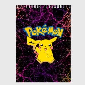 Скетчбук с принтом Pikachu в Курске, 100% бумага
 | 48 листов, плотность листов — 100 г/м2, плотность картонной обложки — 250 г/м2. Листы скреплены сверху удобной пружинной спиралью | Тематика изображения на принте: anime | pikachu | pokemon | pokemon logo | аниме | анимэ | пика | пикачу | покемон | покемон постер | эш и пикачу | эш кетчум | япония | японский