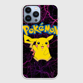 Чехол для iPhone 13 Pro Max с принтом Цветные молнии Пикачу в Курске,  |  | anime | pikachu | pokemon | pokemon logo | аниме | анимэ | пика | пикачу | покемон | покемон постер | эш и пикачу | эш кетчум | япония | японский