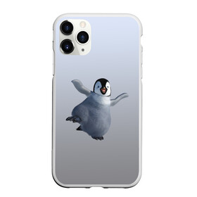 Чехол для iPhone 11 Pro Max матовый с принтом мультяшный пингвин в Курске, Силикон |  | Тематика изображения на принте: герой | зимняя птица | лед | миленький | мультяшный | неуклюжий | персонаж | пингвин | пингвинчик | смешной