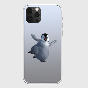 Чехол для iPhone 12 Pro Max с принтом мультяшный пингвин в Курске, Силикон |  | Тематика изображения на принте: герой | зимняя птица | лед | миленький | мультяшный | неуклюжий | персонаж | пингвин | пингвинчик | смешной