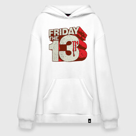 Худи SuperOversize хлопок с принтом Friday The 13th в Курске, 70% хлопок, 30% полиэстер, мягкий начес внутри | карман-кенгуру, эластичная резинка на манжетах и по нижней кромке, двухслойный капюшон
 | friday the 13th | jason voorhees | vdosadir | джейсон вурхиз | маркус ниспель | пятница 13 е