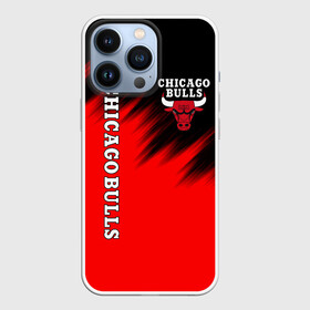 Чехол для iPhone 13 Pro с принтом CHICAGO BULLS | ЧИКАГО БУЛЛС в Курске,  |  | 23 | bulls | chicago bulls | jordan | logo | michael jordan | nba | paris saint germain | psg | red | sport | быки | джордан | лого | майкл джордан | псж | спорт | чикаго буллс