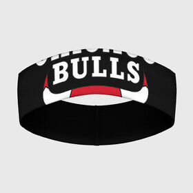 Повязка на голову 3D с принтом CHICAGO BULLS | ЧИКАГО БУЛЛС в Курске,  |  | bulls | chicago | chicago bulls | nba | red bulls | usa | америка | быки | нба | сша | чикаго буллс
