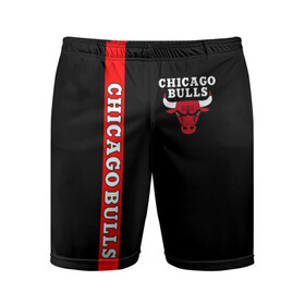 Мужские шорты спортивные с принтом CHICAGO BULLS в Курске,  |  | bulls | chicago | chicago bulls | nba | red bulls | usa | америка | быки | нба | сша | чикаго буллс