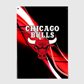 Постер с принтом CHICAGO BULLS в Курске, 100% бумага
 | бумага, плотность 150 мг. Матовая, но за счет высокого коэффициента гладкости имеет небольшой блеск и дает на свету блики, но в отличии от глянцевой бумаги не покрыта лаком | 23 | bulls | chicago bulls | jordan | logo | michael jordan | nba | paris saint germain | psg | red | sport | быки | джордан | лого | майкл джордан | псж | спорт | чикаго буллс