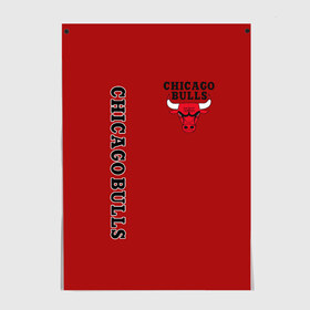 Постер с принтом CHICAGO BULLS в Курске, 100% бумага
 | бумага, плотность 150 мг. Матовая, но за счет высокого коэффициента гладкости имеет небольшой блеск и дает на свету блики, но в отличии от глянцевой бумаги не покрыта лаком | bulls | chicago | chicago bulls | nba | red bulls | usa | америка | быки | нба | сша | чикаго буллс