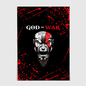 Постер с принтом GOD OF WAR в Курске, 100% бумага
 | бумага, плотность 150 мг. Матовая, но за счет высокого коэффициента гладкости имеет небольшой блеск и дает на свету блики, но в отличии от глянцевой бумаги не покрыта лаком | ascension | betrayal | chains of olympus | cratos | ghost of sparta | god of war | hack and slash | kratos | бог войны | кратос