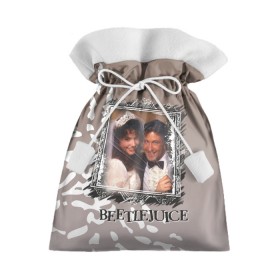 Подарочный 3D мешок с принтом Beetlejuice. Барбара и Адам в Курске, 100% полиэстер | Размер: 29*39 см | beetlejuice | vdpartat | адам | барбара | битлджус | ужасы | черная комедия