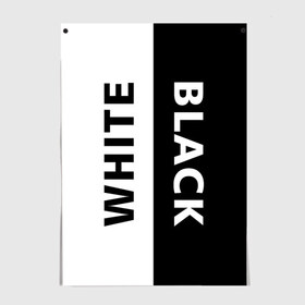 Постер с принтом BLACK & WHITE в Курске, 100% бумага
 | бумага, плотность 150 мг. Матовая, но за счет высокого коэффициента гладкости имеет небольшой блеск и дает на свету блики, но в отличии от глянцевой бумаги не покрыта лаком | Тематика изображения на принте: abstraction | black and white | geometry | hexagon | neon | paints | stripes | texture | triangle | абстракция | брызги | геометрия | краски | неон | неоновый | соты | текстура