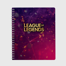 Тетрадь с принтом League of Legends в Курске, 100% бумага | 48 листов, плотность листов — 60 г/м2, плотность картонной обложки — 250 г/м2. Листы скреплены сбоку удобной пружинной спиралью. Уголки страниц и обложки скругленные. Цвет линий — светло-серый
 | art | dota | dota 2 | fan | game | hero | league | league of legends | legends | lol | moba | mobile legend | riot game | герои | детские | дота | женские | игра | моба | мужские
