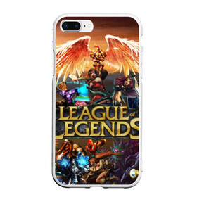 Чехол для iPhone 7Plus/8 Plus матовый с принтом League of Legends в Курске, Силикон | Область печати: задняя сторона чехла, без боковых панелей | Тематика изображения на принте: art | dota | dota 2 | fan | game | hero | league | league of legends | legends | lol | moba | mobile legend | riot game | герои | детские | дота | женские | игра | моба | мужские