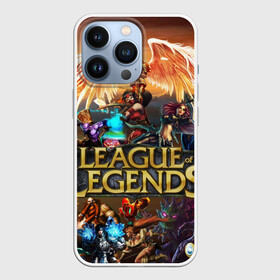 Чехол для iPhone 13 Pro с принтом League of Legends в Курске,  |  | Тематика изображения на принте: art | dota | dota 2 | fan | game | hero | league | league of legends | legends | lol | moba | mobile legend | riot game | герои | детские | дота | женские | игра | моба | мужские