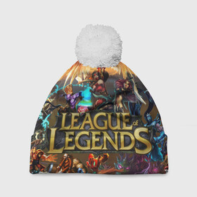 Шапка 3D c помпоном с принтом League of Legends в Курске, 100% полиэстер | универсальный размер, печать по всей поверхности изделия | art | dota | dota 2 | fan | game | hero | league | league of legends | legends | lol | moba | mobile legend | riot game | герои | детские | дота | женские | игра | моба | мужские