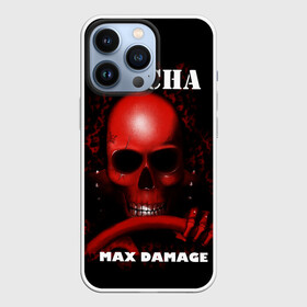 Чехол для iPhone 13 Pro с принтом Gotcha в Курске,  |  | Тематика изображения на принте: 666 | 999 | car | game | gotcha | max damage | old school | череп