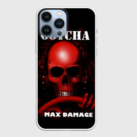 Чехол для iPhone 13 Pro Max с принтом Gotcha в Курске,  |  | Тематика изображения на принте: 666 | 999 | car | game | gotcha | max damage | old school | череп