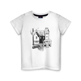 Детская футболка хлопок с принтом 2366603 в Курске, 100% хлопок | круглый вырез горловины, полуприлегающий силуэт, длина до линии бедер | beetlejuice | vdpartat | битлджус | дом | надгробие | ужасы