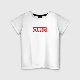 Детская футболка хлопок с принтом OMG STYLE в Курске, 100% хлопок | круглый вырез горловины, полуприлегающий силуэт, длина до линии бедер | Тематика изображения на принте: casual | kek | lol | omg | кек | лол | модные | надписи | омг | фразы