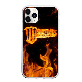 Чехол для iPhone 11 Pro матовый с принтом FIRE MONSTER ENERGY (Z) в Курске, Силикон |  | black monster | bmx | claw | energy | fire | monster | monster energy | moto | motocross | race | sport | киберспорт | когти | монстер энерджи | монстр | мото | мотокросс | огонь | ралли | скейтбординг | спорт | энергия