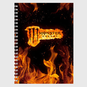 Тетрадь с принтом FIRE MONSTER ENERGY (Z) в Курске, 100% бумага | 48 листов, плотность листов — 60 г/м2, плотность картонной обложки — 250 г/м2. Листы скреплены сбоку удобной пружинной спиралью. Уголки страниц и обложки скругленные. Цвет линий — светло-серый
 | black monster | bmx | claw | energy | fire | monster | monster energy | moto | motocross | race | sport | киберспорт | когти | монстер энерджи | монстр | мото | мотокросс | огонь | ралли | скейтбординг | спорт | энергия