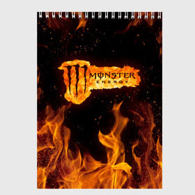 Скетчбук с принтом FIRE MONSTER ENERGY (Z) в Курске, 100% бумага
 | 48 листов, плотность листов — 100 г/м2, плотность картонной обложки — 250 г/м2. Листы скреплены сверху удобной пружинной спиралью | Тематика изображения на принте: black monster | bmx | claw | energy | fire | monster | monster energy | moto | motocross | race | sport | киберспорт | когти | монстер энерджи | монстр | мото | мотокросс | огонь | ралли | скейтбординг | спорт | энергия