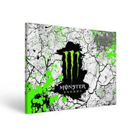 Холст прямоугольный с принтом MONSTER ENERGY (Z) в Курске, 100% ПВХ |  | Тематика изображения на принте: black monster | bmx | claw | cybersport | energy | monster | monster energy | moto | motocross | race | sport | киберспорт | когти | монстер энерджи | монстр | мото | мотокросс | ралли | скейтбординг | спорт | то | энергия