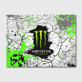 Альбом для рисования с принтом MONSTER ENERGY (Z) в Курске, 100% бумага
 | матовая бумага, плотность 200 мг. | black monster | bmx | claw | cybersport | energy | monster | monster energy | moto | motocross | race | sport | киберспорт | когти | монстер энерджи | монстр | мото | мотокросс | ралли | скейтбординг | спорт | то | энергия