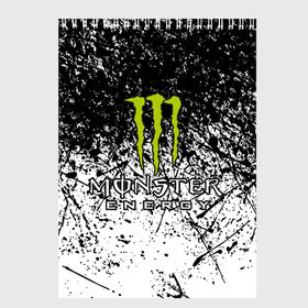 Скетчбук с принтом MONSTER ENERGY (Z) в Курске, 100% бумага
 | 48 листов, плотность листов — 100 г/м2, плотность картонной обложки — 250 г/м2. Листы скреплены сверху удобной пружинной спиралью | black monster | bmx | claw | cybersport | energy | monster | monster energy | moto | motocross | race | sport | киберспорт | когти | монстер энерджи | монстр | мото | мотокросс | ралли | скейтбординг | спорт | то | энергия