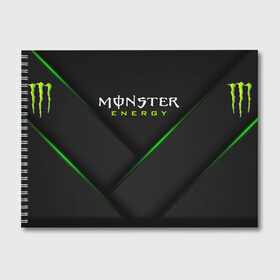 Альбом для рисования с принтом MONSTER ENERGY (Z) в Курске, 100% бумага
 | матовая бумага, плотность 200 мг. | black monster | bmx | claw | cybersport | energy | monster | monster energy | moto | motocross | race | sport | киберспорт | когти | монстер энерджи | монстр | мото | мотокросс | ралли | скейтбординг | спорт | энергия