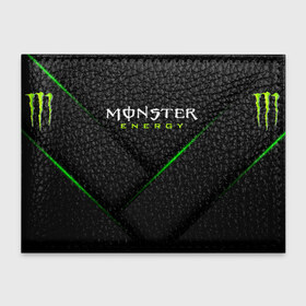 Обложка для студенческого билета с принтом MONSTER ENERGY (Z) в Курске, натуральная кожа | Размер: 11*8 см; Печать на всей внешней стороне | black monster | bmx | claw | cybersport | energy | monster | monster energy | moto | motocross | race | sport | киберспорт | когти | монстер энерджи | монстр | мото | мотокросс | ралли | скейтбординг | спорт | энергия