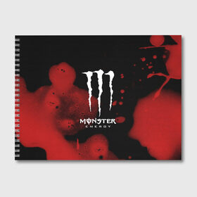 Альбом для рисования с принтом MONSTER ENERGY в Курске, 100% бумага
 | матовая бумага, плотность 200 мг. | energy | honda | mercedes | monster energy | porsche | racing | sport | toyota | автомобил | автомобильные | марка | машины | митсубиси | монстр | монстр энерджи | порше | спорт | тесла | тойота | хонда