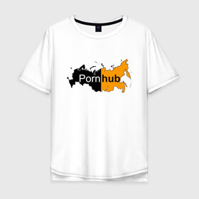 Мужская футболка хлопок Oversize с принтом Logo PornHub  в Курске, 100% хлопок | свободный крой, круглый ворот, “спинка” длиннее передней части | Тематика изображения на принте: hub | russia | карта | контур | патриот | прон | родина | россия | хаб | черная | черный