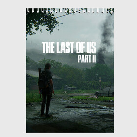 Скетчбук с принтом The last of Us 2 в Курске, 100% бумага
 | 48 листов, плотность листов — 100 г/м2, плотность картонной обложки — 250 г/м2. Листы скреплены сверху удобной пружинной спиралью | dog | game | last of us | survival | the last of us | the last of us 2 | tlou | выживание | игра | последний из нас