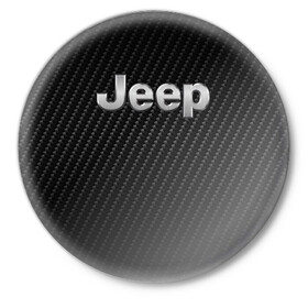 Значок с принтом Jeep (Z) в Курске,  металл | круглая форма, металлическая застежка в виде булавки | 4на4 | auto | baja | jeep | offroad | trofi | авто | автомобиль | ам | баха | бездорожье | внедорожник | джип | джипинг | джиппинг | машина | машины | оффроад | полный привод