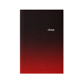 Обложка для паспорта матовая кожа с принтом Jeep (+спина) (Z) в Курске, натуральная матовая кожа | размер 19,3 х 13,7 см; прозрачные пластиковые крепления | 4на4 | auto | baja | jeep | offroad | trofi | авто | автомобиль | ам | баха | бездорожье | внедорожник | джип | джипинг | джиппинг | машина | машины | оффроад | полный привод
