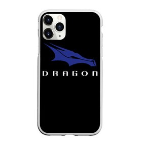 Чехол для iPhone 11 Pro Max матовый с принтом Crew Dragon в Курске, Силикон |  | Тематика изображения на принте: crew | dragon | elon | mars | musk | nasa | space | spacex | star | stars | дракон | звезда | звезды | земля | илон | корабль | космический | космос | марс | маск | наса | планета