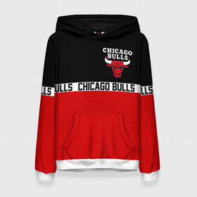 Женская толстовка 3D с принтом CHICAGO BULLS | ЧИКАГО БУЛЛС в Курске, 100% полиэстер  | двухслойный капюшон со шнурком для регулировки, мягкие манжеты на рукавах и по низу толстовки, спереди карман-кенгуру с мягким внутренним слоем. | 23 | bulls | chicago bulls | jordan | logo | michael jordan | nba | paris saint germain | psg | red | sport | быки | джордан | лого | майкл джордан | псж | спорт | чикаго буллс