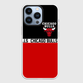 Чехол для iPhone 13 Pro с принтом CHICAGO BULLS | ЧИКАГО БУЛЛС в Курске,  |  | 23 | bulls | chicago bulls | jordan | logo | michael jordan | nba | paris saint germain | psg | red | sport | быки | джордан | лого | майкл джордан | псж | спорт | чикаго буллс