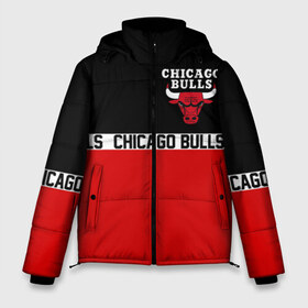 Мужская зимняя куртка 3D с принтом CHICAGO BULLS в Курске, верх — 100% полиэстер; подкладка — 100% полиэстер; утеплитель — 100% полиэстер | длина ниже бедра, свободный силуэт Оверсайз. Есть воротник-стойка, отстегивающийся капюшон и ветрозащитная планка. 

Боковые карманы с листочкой на кнопках и внутренний карман на молнии. | Тематика изображения на принте: 23 | bulls | chicago bulls | jordan | logo | michael jordan | nba | paris saint germain | psg | red | sport | быки | джордан | лого | майкл джордан | псж | спорт | чикаго буллс